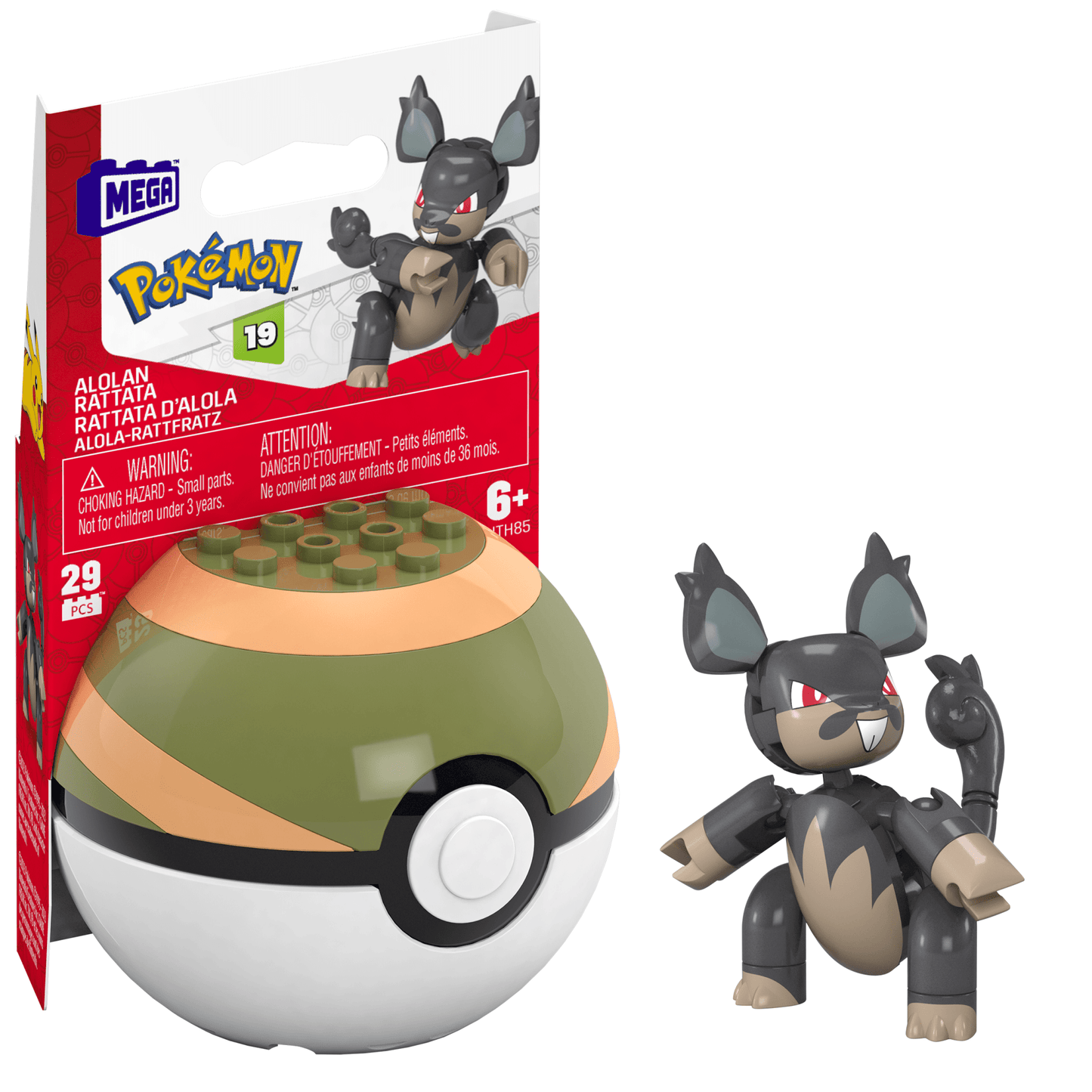 MEGA Pok¨¦mon Alolan Rattata Building Toy Kit, Poseable Action Figure (29 Pieces) For Kids