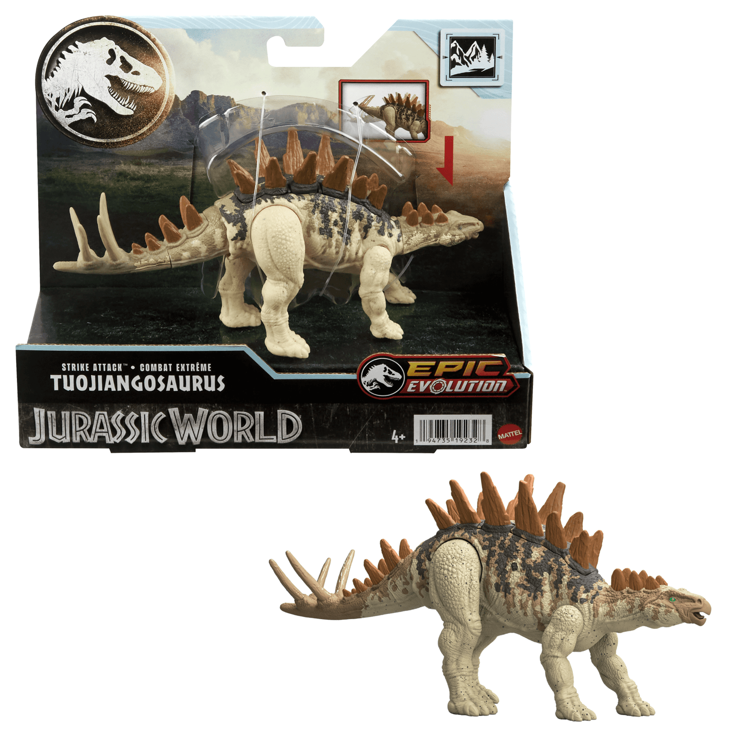 Jurassic World Combat Extr¨ºme Tuojiangosaure, Action de Frappe Unique